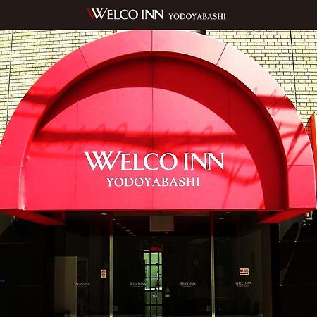 Welco Inn Yodoyabashi Osaka Eksteriør billede