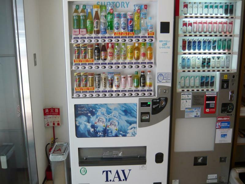 Welco Inn Yodoyabashi Osaka Eksteriør billede