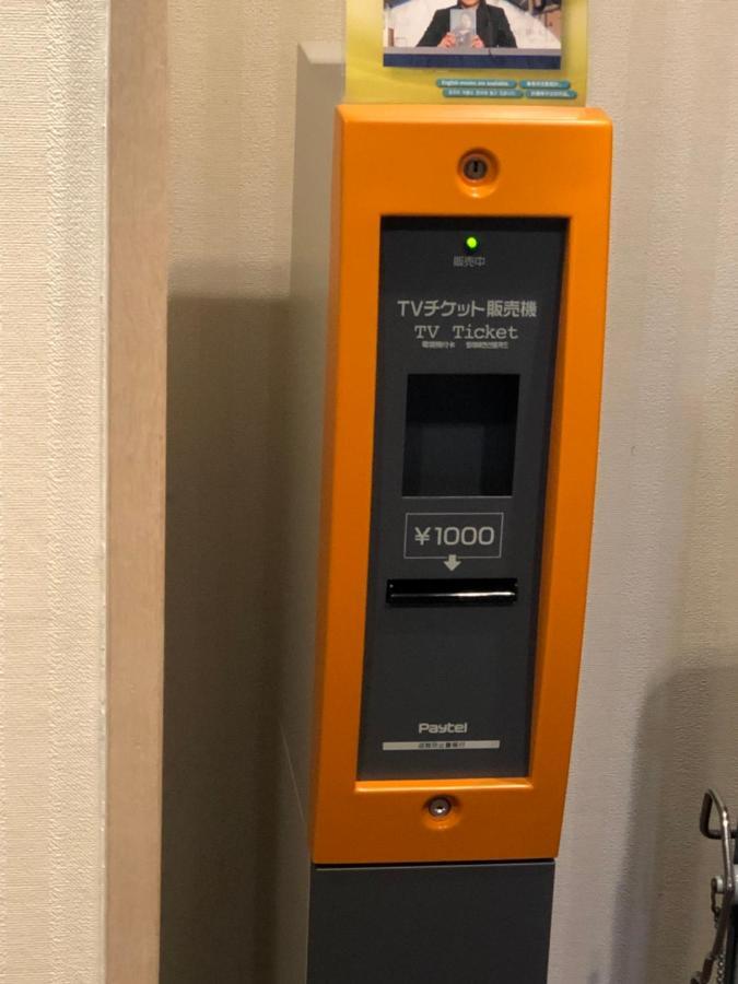 Welco Inn Yodoyabashi Osaka Eksteriør billede