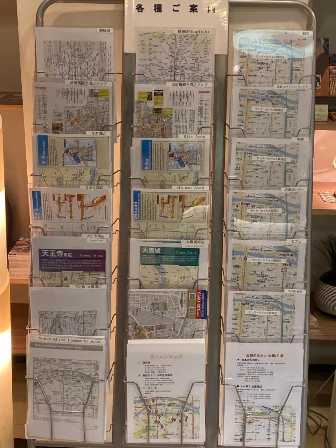 Welco Inn Yodoyabashi Osaka Eksteriør billede