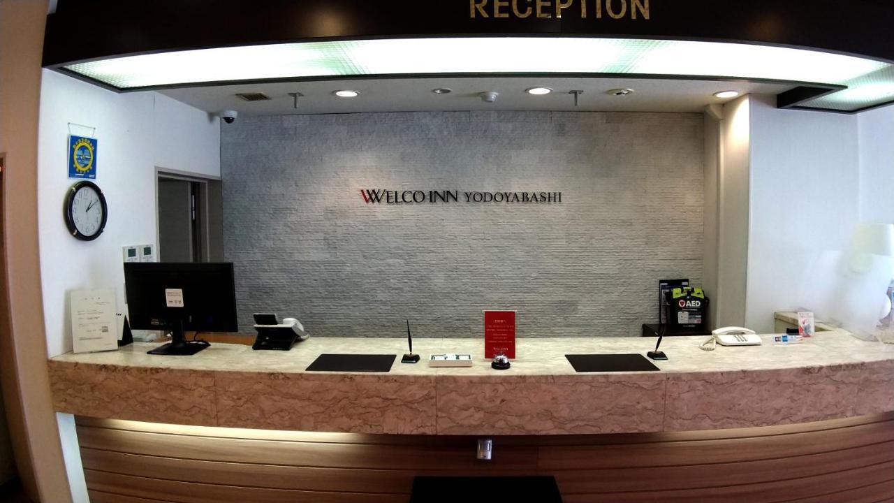 Welco Inn Yodoyabashi Osaka Eksteriør billede